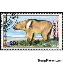 Mongolia 1989 Bears-Stamps-Mongolia-StampPhenom