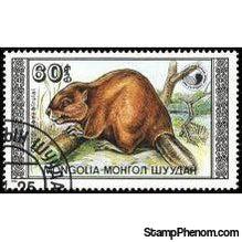 Mongolia 1989 Beavers-Stamps-Mongolia-StampPhenom