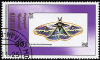 Mongolia 1990 Butterflies-Stamps-Mongolia-StampPhenom