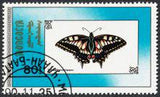 Mongolia 1990 Butterflies-Stamps-Mongolia-StampPhenom