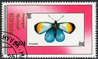 Mongolia 1990 Butterflies-Stamps-Mongolia-StampPhenom