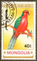 Mongolia 1990 Parrots-Stamps-Mongolia-StampPhenom