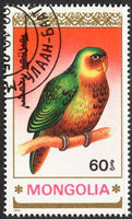 Mongolia 1990 Parrots-Stamps-Mongolia-StampPhenom