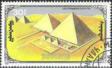 Mongolia 1990 Seven Wonders of the Ancient World-Stamps-Mongolia-StampPhenom