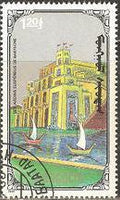 Mongolia 1990 Seven Wonders of the Ancient World-Stamps-Mongolia-StampPhenom