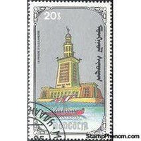 Mongolia 1990 Seven Wonders of the Ancient World-Stamps-Mongolia-StampPhenom