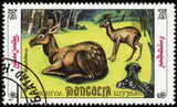 Mongolia 1990 Siberian Musk Deer-Stamps-Mongolia-StampPhenom