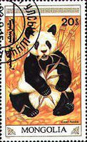 Mongolia 1990 The Giant Panda-Stamps-Mongolia-StampPhenom