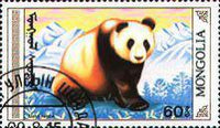 Mongolia 1990 The Giant Panda-Stamps-Mongolia-StampPhenom