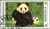 Mongolia 1990 The Giant Panda-Stamps-Mongolia-StampPhenom