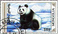 Mongolia 1990 The Giant Panda-Stamps-Mongolia-StampPhenom