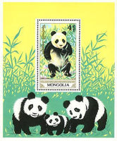 Mongolia 1990 The Giant Panda-Stamps-Mongolia-StampPhenom