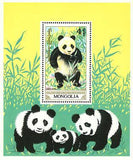 Mongolia 1990 The Giant Panda-Stamps-Mongolia-StampPhenom