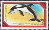 Mongolia 1990 Whales and Dolphins-Stamps-Mongolia-StampPhenom
