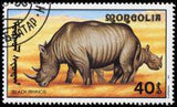 Mongolia 1991 African Wildlife-Stamps-Mongolia-StampPhenom