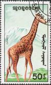 Mongolia 1991 African Wildlife-Stamps-Mongolia-StampPhenom