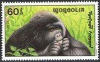 Mongolia 1991 African Wildlife-Stamps-Mongolia-StampPhenom