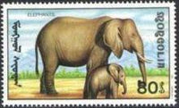 Mongolia 1991 African Wildlife-Stamps-Mongolia-StampPhenom