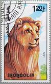 Mongolia 1991 African Wildlife-Stamps-Mongolia-StampPhenom