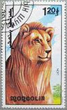 Mongolia 1991 African Wildlife-Stamps-Mongolia-StampPhenom