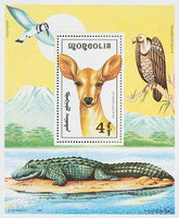 Mongolia 1991 African Wildlife-Stamps-Mongolia-StampPhenom