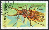 Mongolia 1991 Beetles-Stamps-Mongolia-StampPhenom