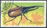 Mongolia 1991 Beetles-Stamps-Mongolia-StampPhenom