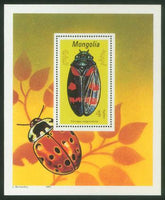 Mongolia 1991 Beetles-Stamps-Mongolia-StampPhenom