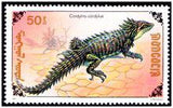 Mongolia 1991 Lizards-Stamps-Mongolia-StampPhenom