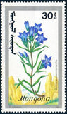 Mongolia 1991 Mountain Flowers-Stamps-Mongolia-StampPhenom