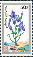 Mongolia 1991 Mountain Flowers-Stamps-Mongolia-StampPhenom