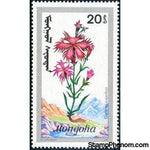 Mongolia 1991 Mountain Flowers-Stamps-Mongolia-StampPhenom