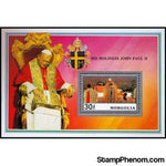 Mongolia 1992 Pope John Paul II-Stamps-Mongolia-StampPhenom