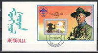 Mongolia 1992 World Boy Scout Jamboree-Stamps-Mongolia-StampPhenom