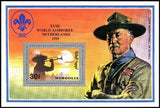 Mongolia 1992 World Boy Scout Jamboree-Stamps-Mongolia-StampPhenom