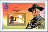 Mongolia 1992 World Boy Scout Jamboree-Stamps-Mongolia-StampPhenom