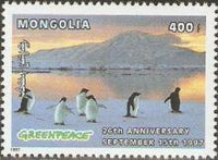 Mongolia 1997 Greenpeace 25th Anniversary-Stamps-Mongolia-StampPhenom