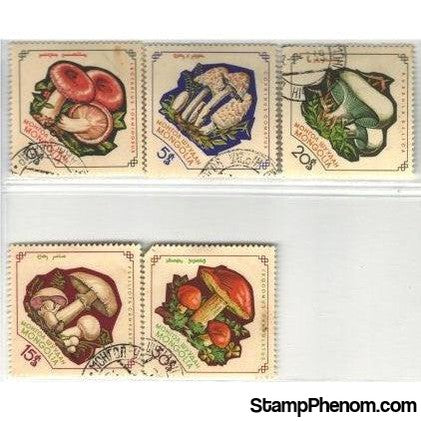 Mongolia Mushrooms Lot 3, 5 stamps