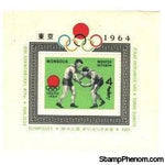 Mongolia Olympics , 1 stamp