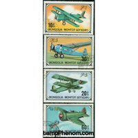 Mongolia Aircraft , 4 stamps