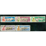 Mongolia Animals , 5 stamps