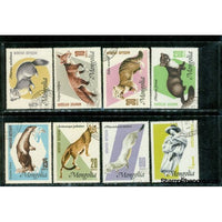 Mongolia Animals , 8 stamps