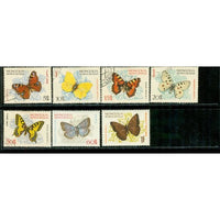 Mongolia Butterflies , 7 stamps