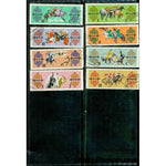 Mongolia Horses , 8 stamps