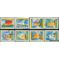 Mongolia Ships , 8 stamps