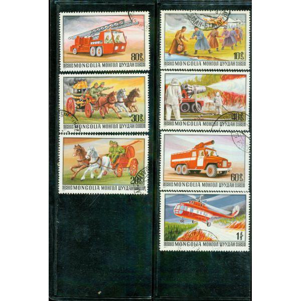 Mongolia Fire Trucks , 7 stamps