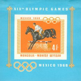 Mongolia Olympics Lot 12 , 1 souvenir sheet