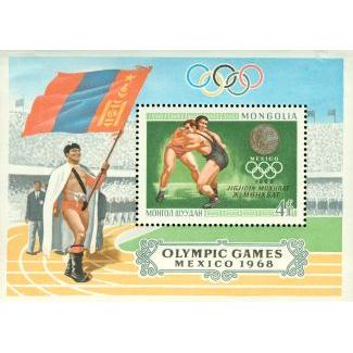 Mongolia Olympics Lot 13 , 1 souvenir sheet