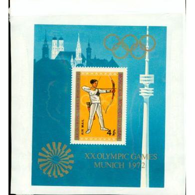 Mongolia Olympics Lot 14 , 1 souvenir sheet
