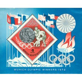 Mongolia Olympics Lot 15 , 1 souvenir sheet